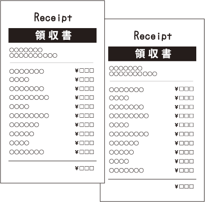 良いレシート撮影例2